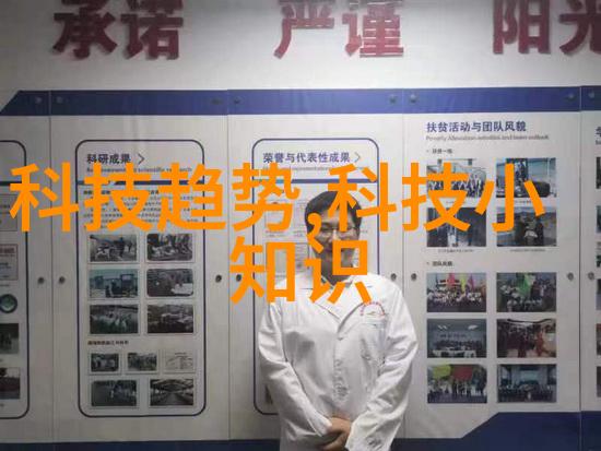 啄木鸟的勤劳生活