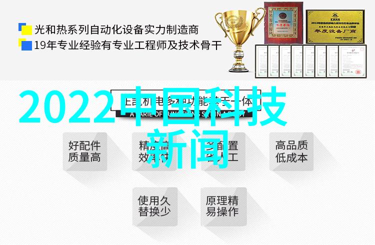 从简到繁如何根据个人风格定制完美的兔狗家庭装饰方案