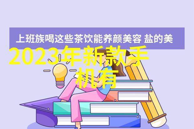 数字之谜解锁09背后的奥秘