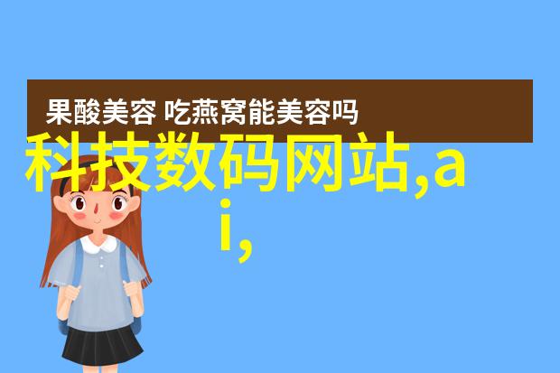 卫生间砸了重新做大概费用又是多少