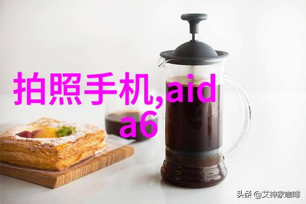 AI优化的合成路线环境友好型生产方式的实现