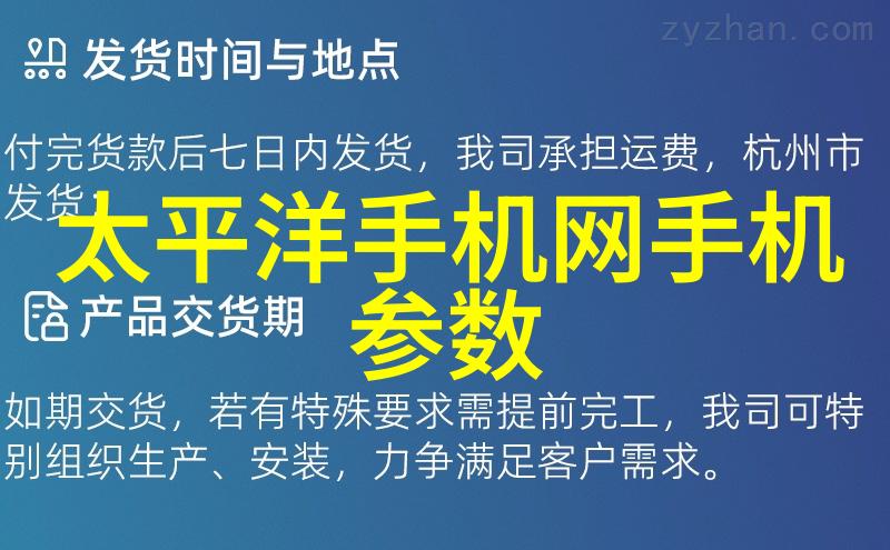 西南财经大学天府学院官网从数字到金钱的奇幻旅程