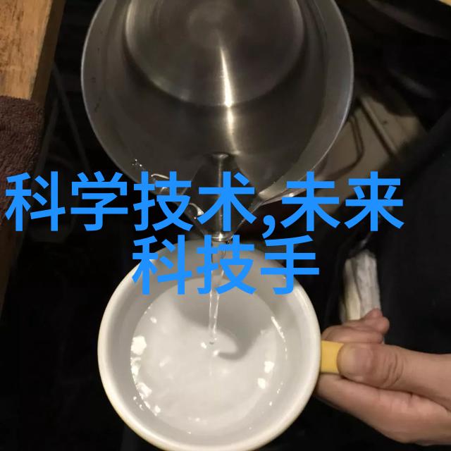 芯片巨擘联手华为命运将如何更变