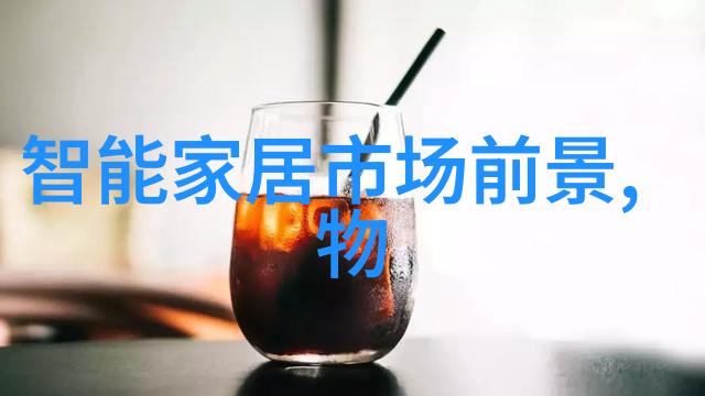 男生专属休闲空间的创意装修灵感