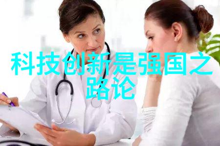 移动支付-触手可及的数字货币如何让移动支付更安全便捷