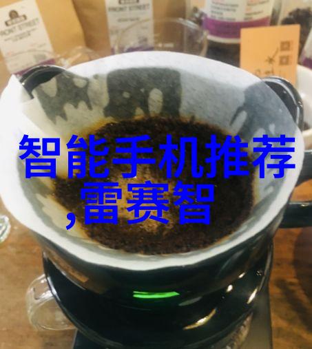 科技探索 - 数码的概念是什么解密数字时代的核心