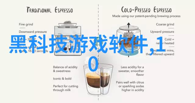 解锁人工智能的奥秘必须掌握的关键技术与知识