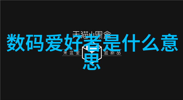 数码宝贝第三部国语版精彩回顾数码宝贝03全集下载数码宝贝第三季主题歌