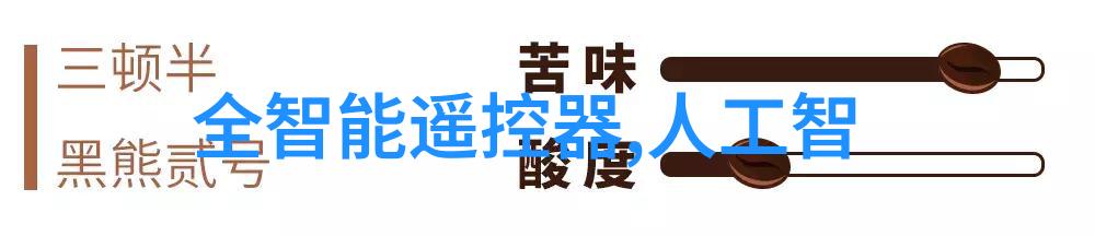 卧室衣柜装修效果图解析揭秘最新卧室风水知识提升居家福祉