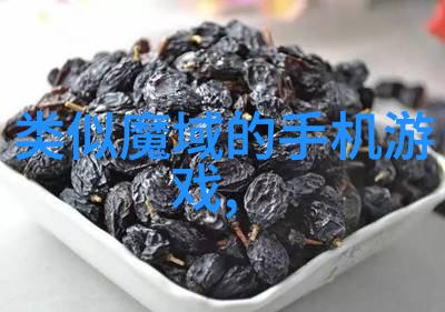 数码宝贝03樱花动漫日语版我也要成为樱花中的数字魔术师