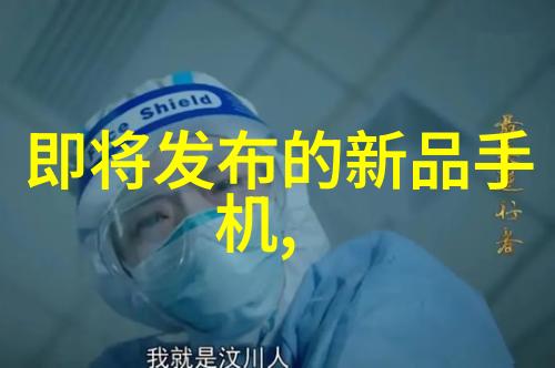 一面膜上边一面吃下边免费-双重享受上面的美肌保养下面的无忧省钱