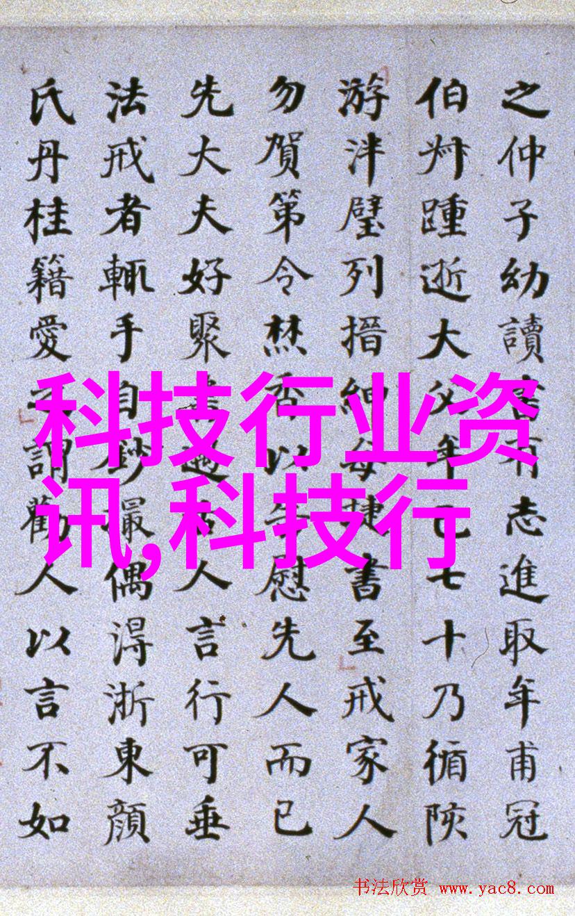 冷卻系統優化策略粉狀物質處理技術與裝置設計對比研究