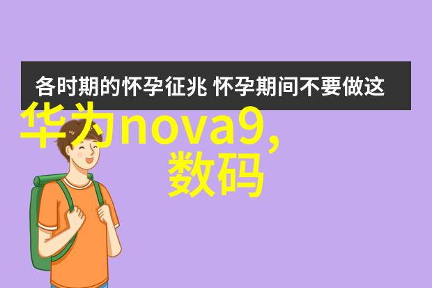 和平精英免费开科技软件下载我是如何在游戏中找到免费优质软件的