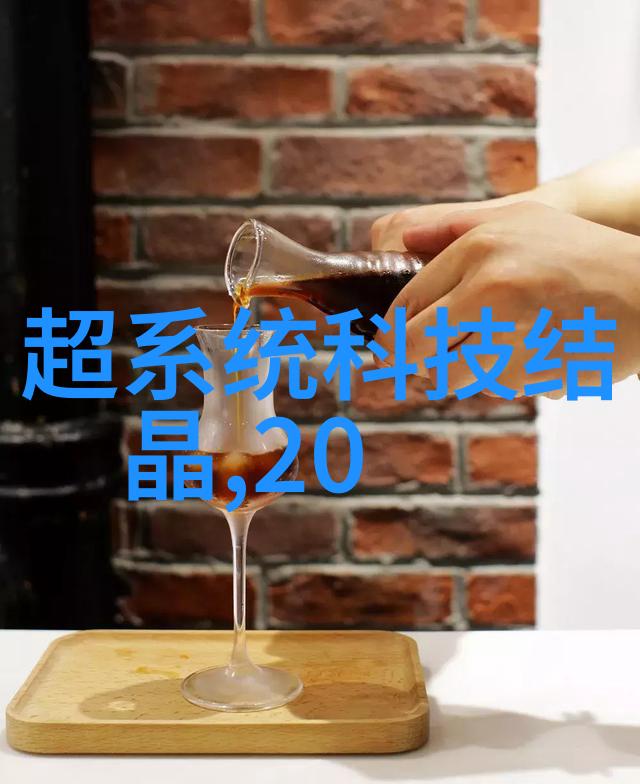 林媛小说全文免费阅读-梦回旧园林媛奇幻文学全集