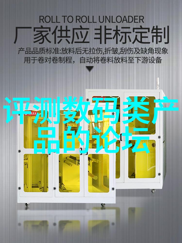 电脑报价配置排行榜性能与性价比并进的新趋势