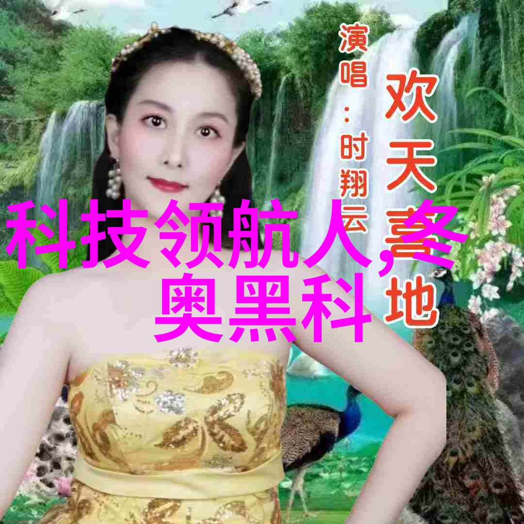 华为全屋智能家居体验店一站式解锁家庭生活新篇章