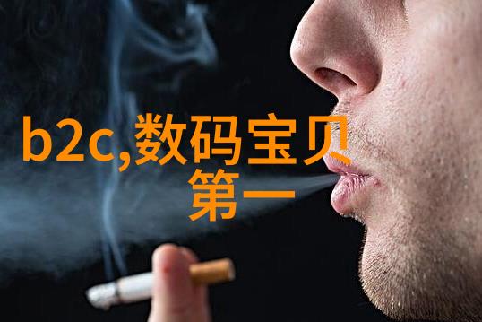 最新品色系列时尚潮流的新颜值