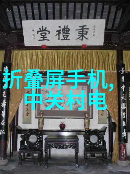 2023最建议买的三款手机购惠威AW-83晒单即送运动蓝牙耳机AW-51社会热门选择