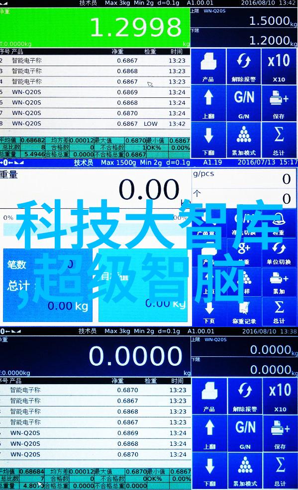 技术高手的沉睡之谜揭秘那些知乎上被赞为最佳睡眠者的秘密