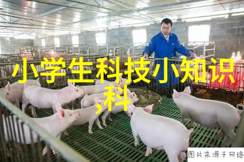 生物实验室设备厂家精密探索之手