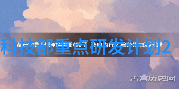 仪器仪表使用年限国家标准制定背后的科学依据是什么