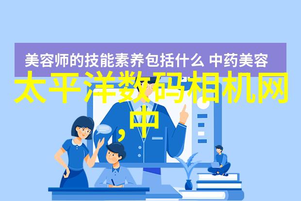 科学发展新纪元创新驱动未来世界的变革