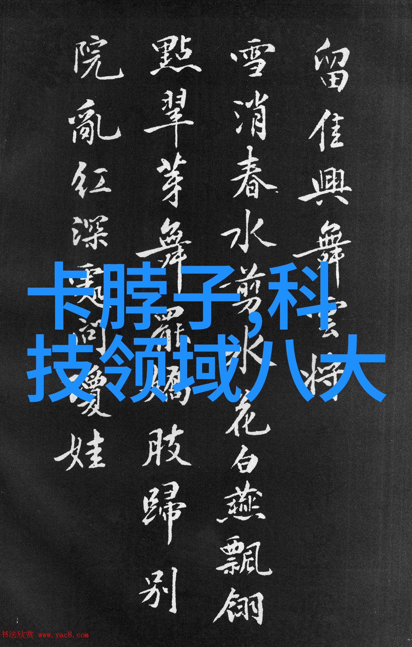 2021年客厅装修效果图片大全 - 时尚与舒适并存2021年最佳客厅装修案例