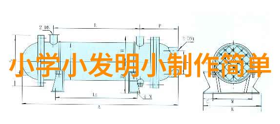 固定床反应器的优势高效稳定与操作简便