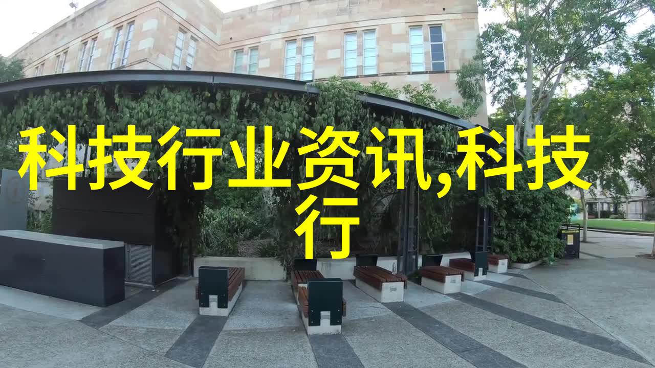 玻璃梦幻光影之城的建造者