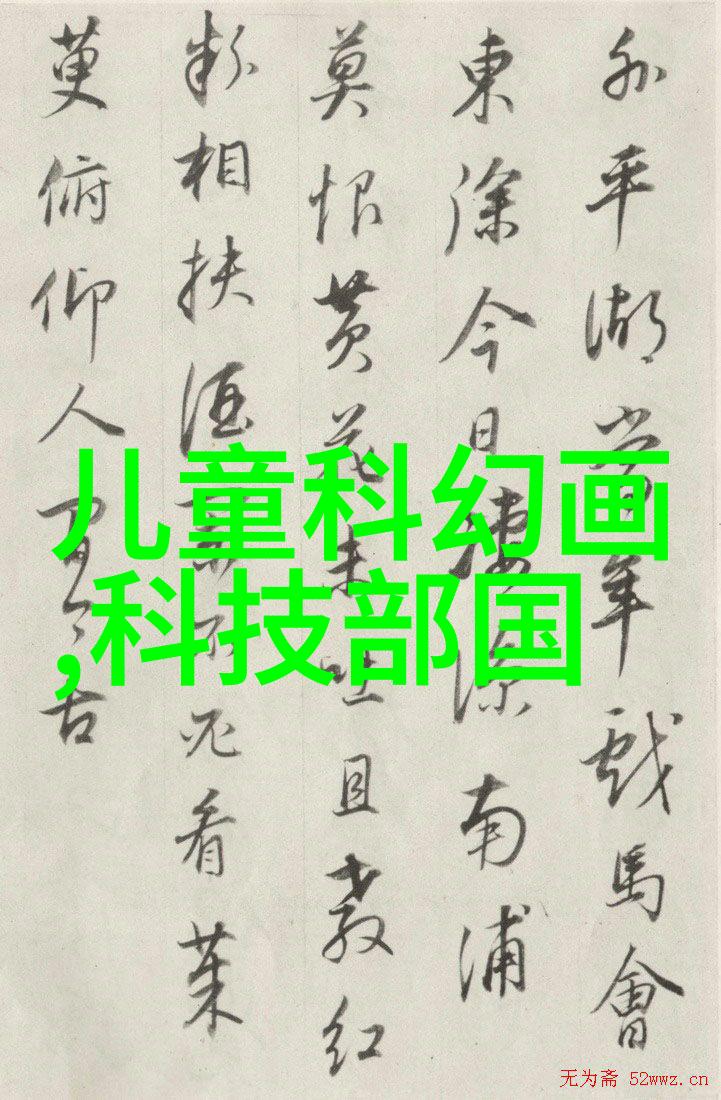 综合国力的衡量GDP与人均收入的比较分析