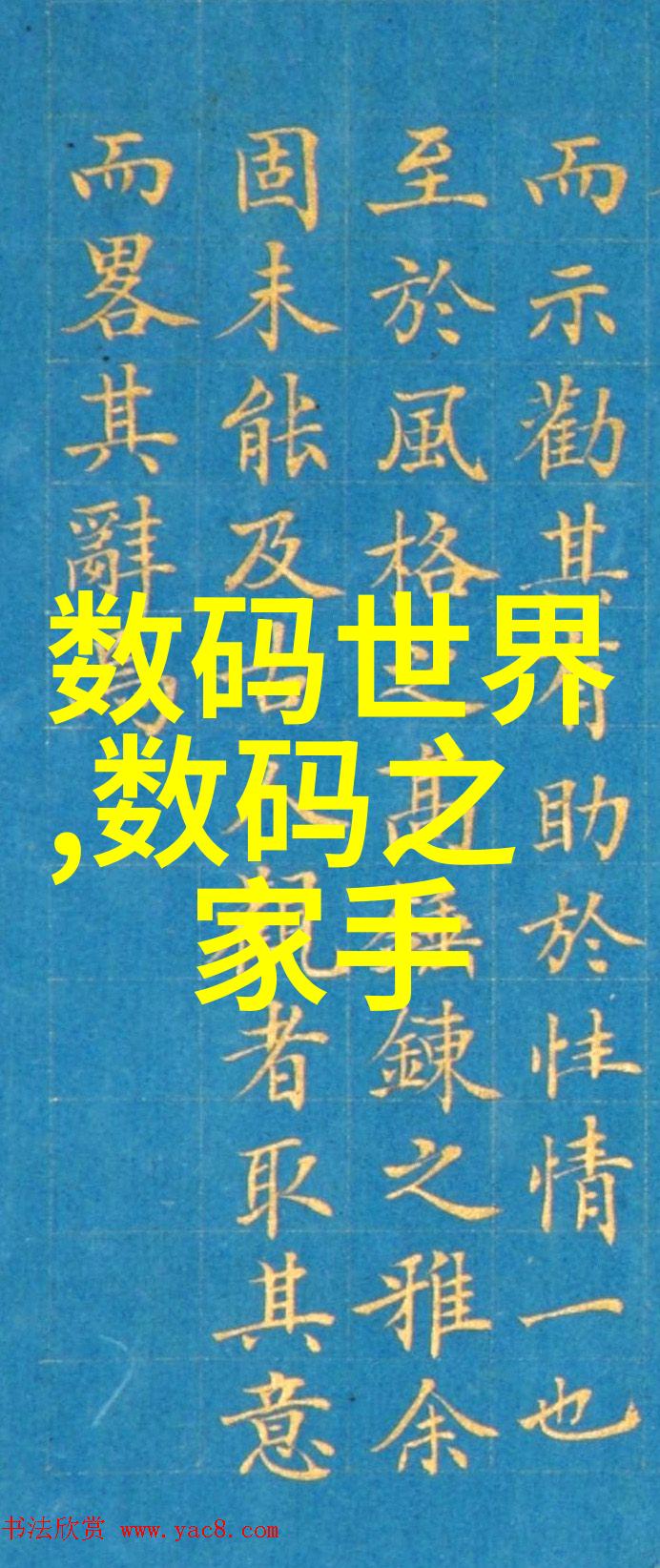 设计师用上ChatGPT随意提意见不怕修改我能点亮科技树在自然景观中绽放