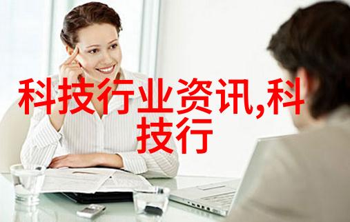 郁金香花语深情代表纯洁爱的无私