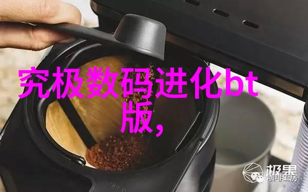 环境友好型膜组件开发趋势分析