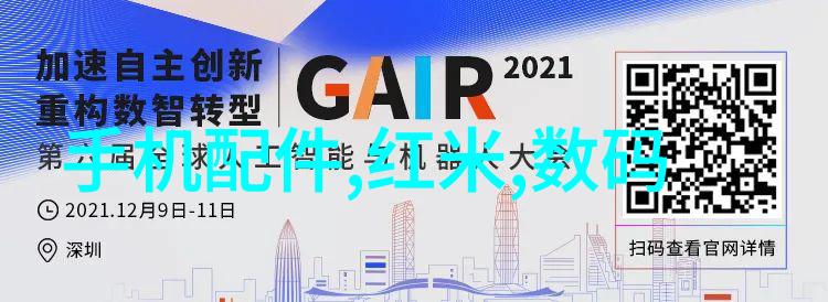 信息安全测评中心招聘-守护数字世界加入我们的信息安全测评团队