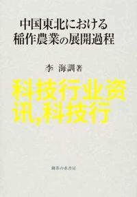 老师傅的口诀墙面油漆涂刷防水布一展开只要轻轻一抹装修神奇秘籍自成真理