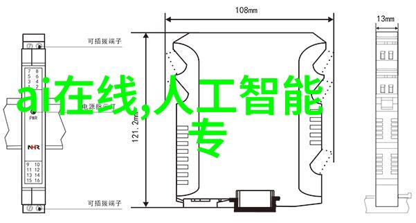 使用360n7pro是否需要特殊的技术知识或培训