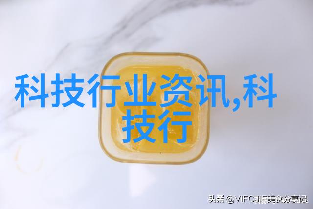 水利工程冷门现象探究技术沉默与社会忽视的背后原因