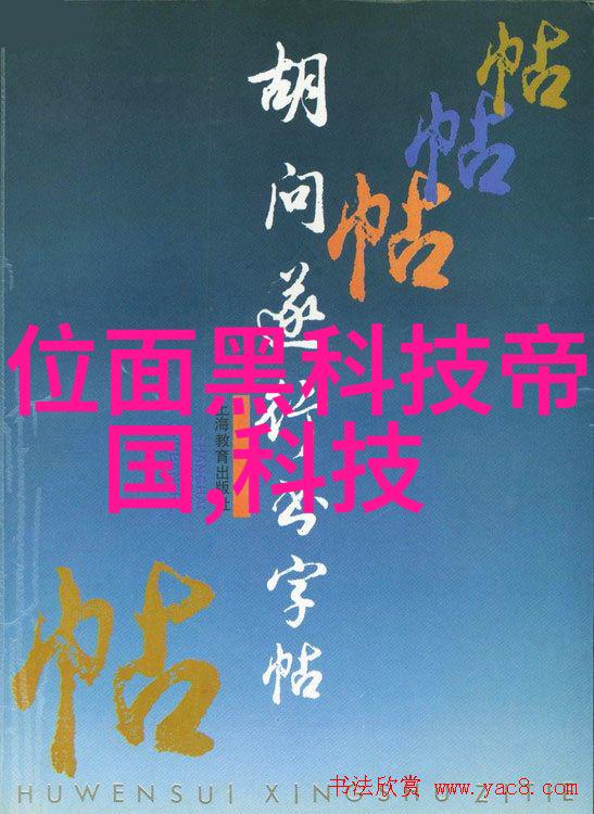 滚筒干燥设备我是如何通过一台小巧的机器让湿透了的衣服瞬间变干的