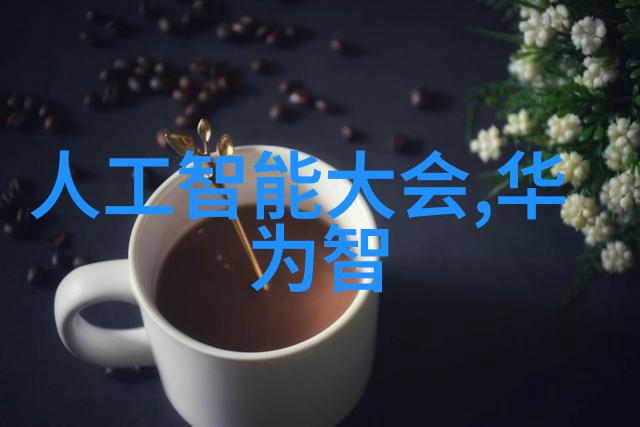 在数字化浪潮下应用市场商店如何保护用户隐私并防范恶意软件的侵害