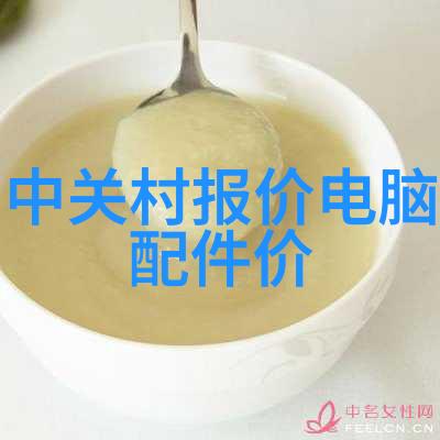 智能化资讯未来新闻传播的新引擎