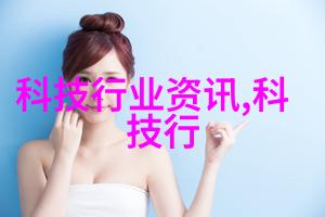 深夜的算法当智能守护者变成杀手