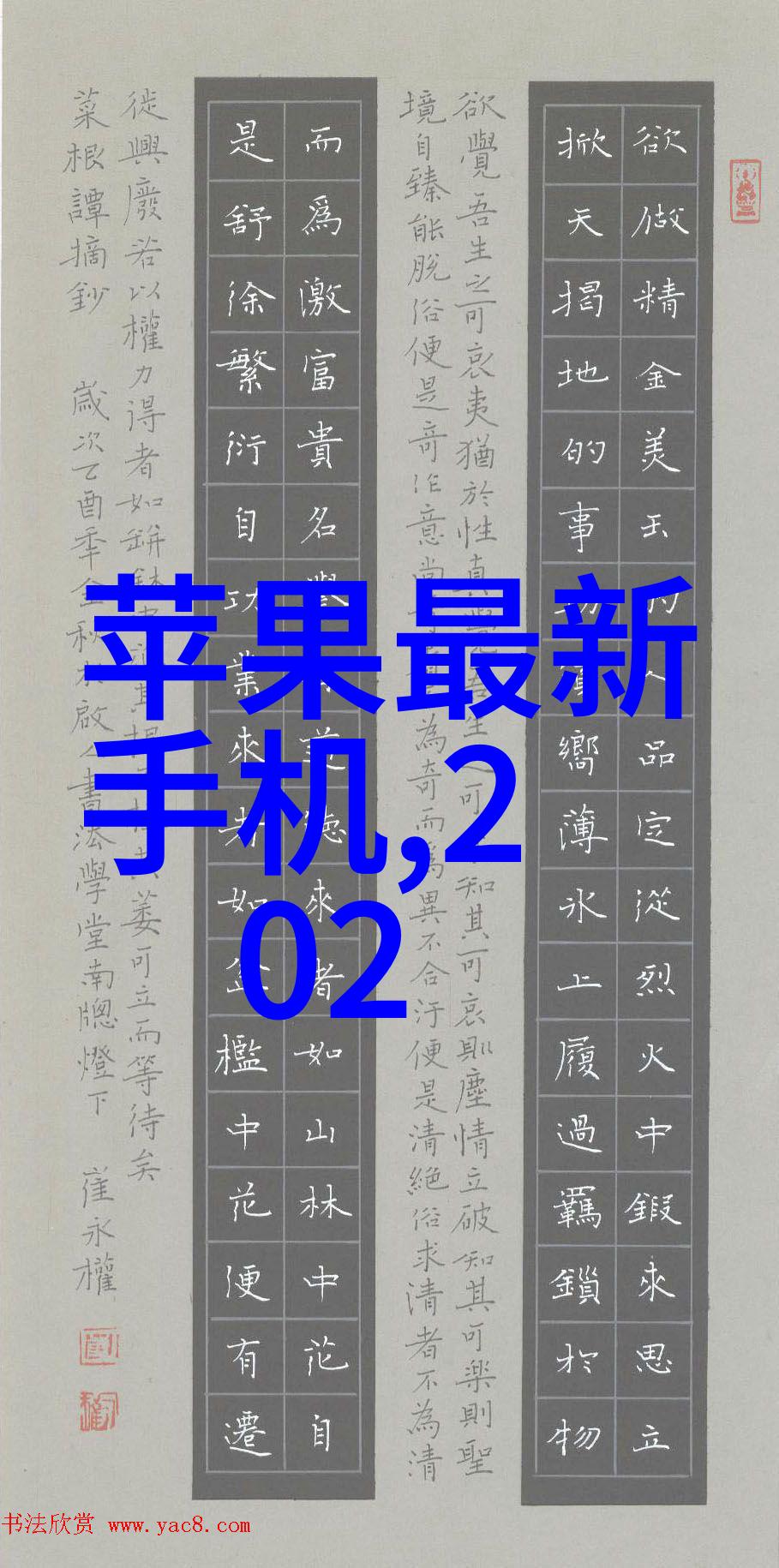 电器故障常见问题及维修技巧解析