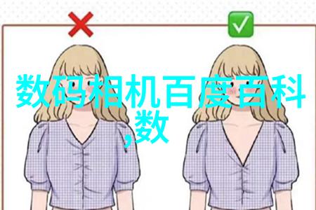 如何评价东北财经大学在金融学科方面的教学质量和研究成果