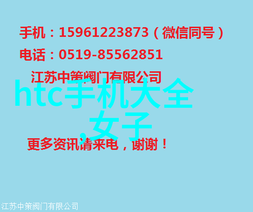 一周爆照智能制造网客户人工智能探索之旅824-830