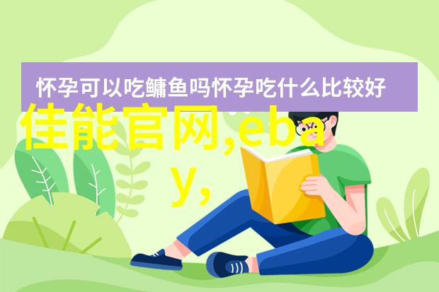 黑白摄影艺术为什么它仍然是专业人士的首选