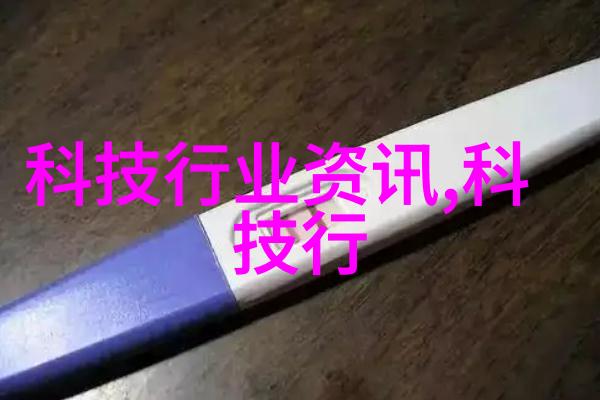 创意应用如何利用5米横厅提升客卧功能性与美观度