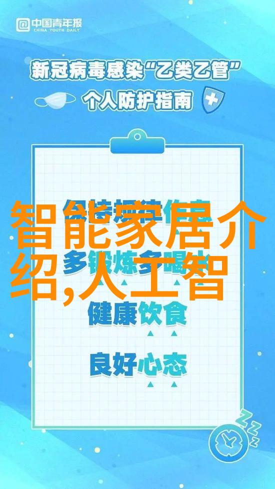 网络我是如何被一条无聊的狗仔新闻误导到了一场虚拟世界冒险的故事