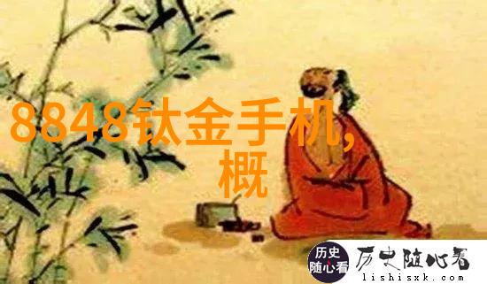 智能家居时代大客厅布局效果图中的高科技元素展示