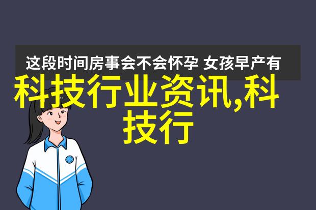 用户可以在安卓市场官方版上自定义主屏幕吗