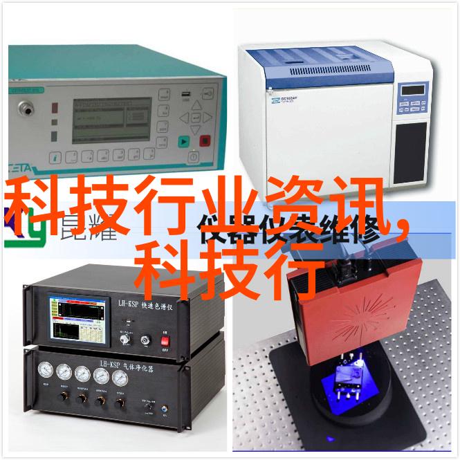 北大青鸟职业技术学院全景北大青鸟职业技术学院的全面概览